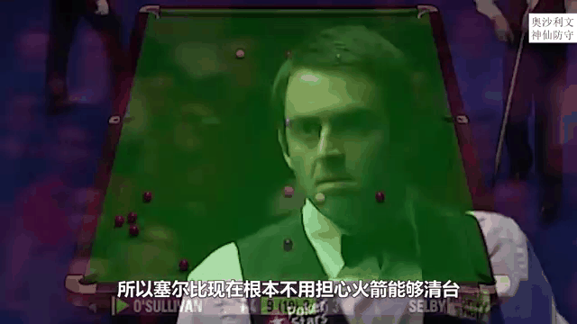 Doinb回归赛场，连败首场状态亮眼，巴黎圣日耳曼观众沸腾！