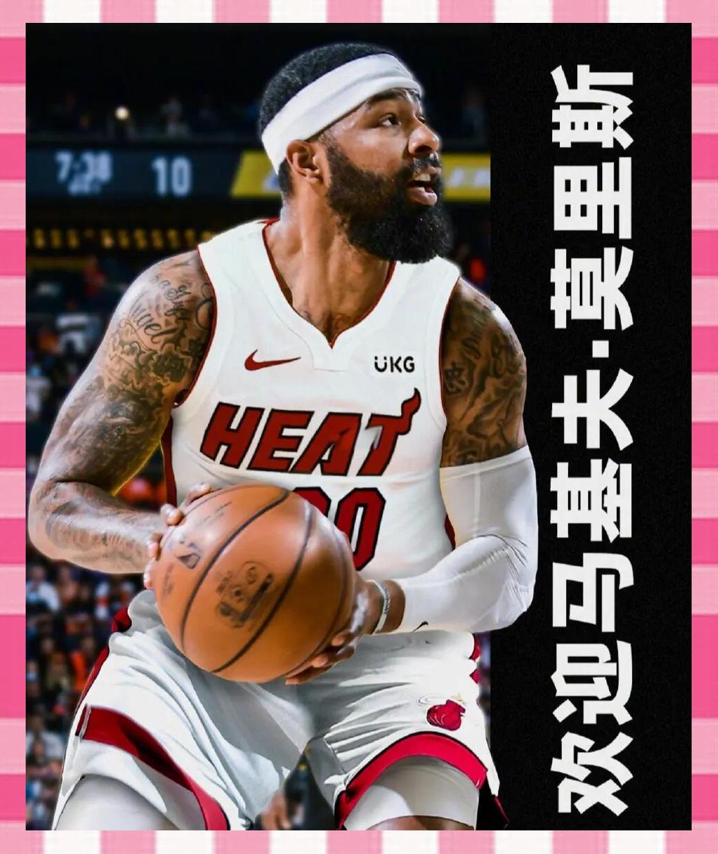 九游体育-包含热火队季后赛出局，主帅宣布引咎辞职，我的价格投资上海为了.的词条-九游体育